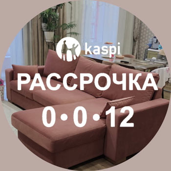 Добромебель